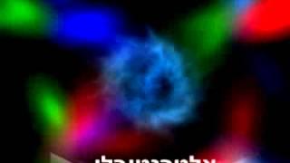 מדיטציה בדמיון מודרך - היכרות עם האני הפנימי